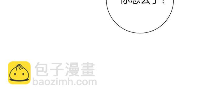 第105话 审判官124