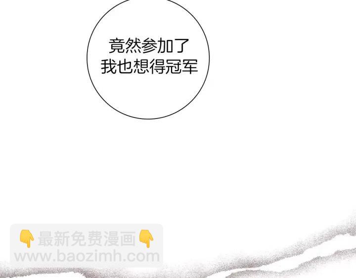 第105话 审判官126