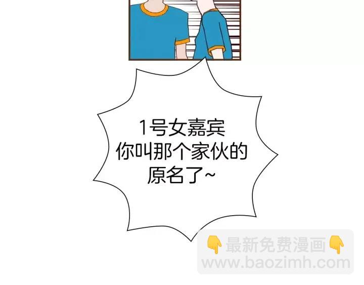 第105话 审判官138