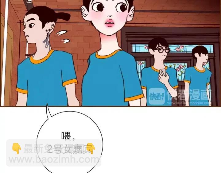 第105话 审判官14