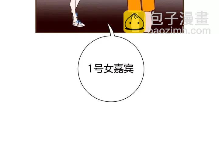 第105话 审判官141