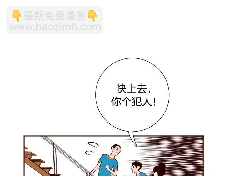 第105话 审判官148