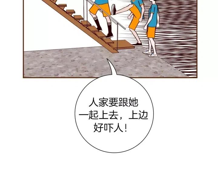 第105话 审判官149