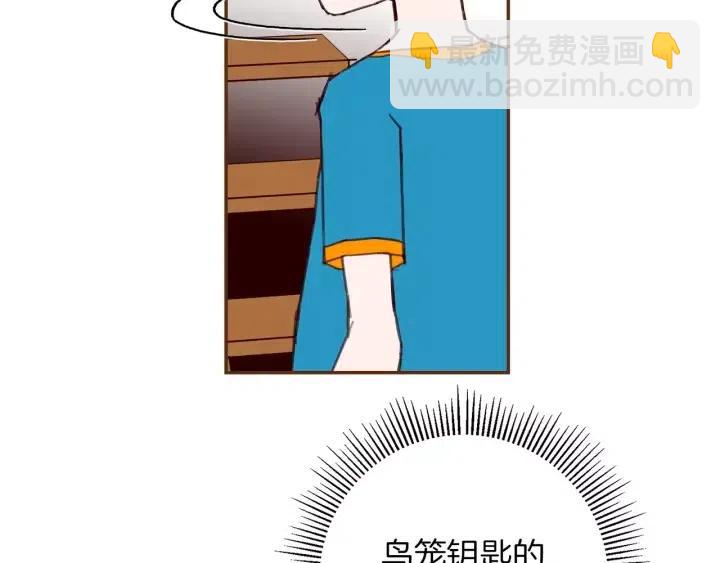 第105话 审判官161
