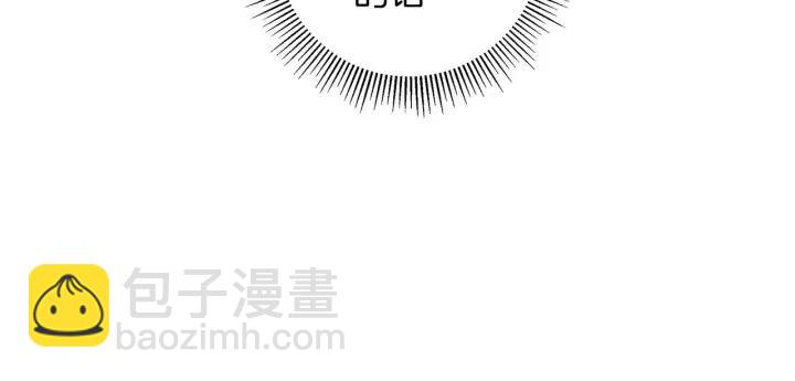 第105话 审判官166