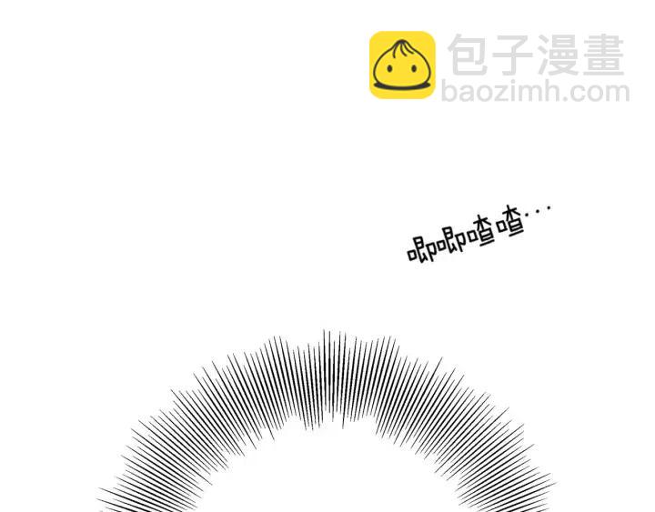 第105话 审判官169