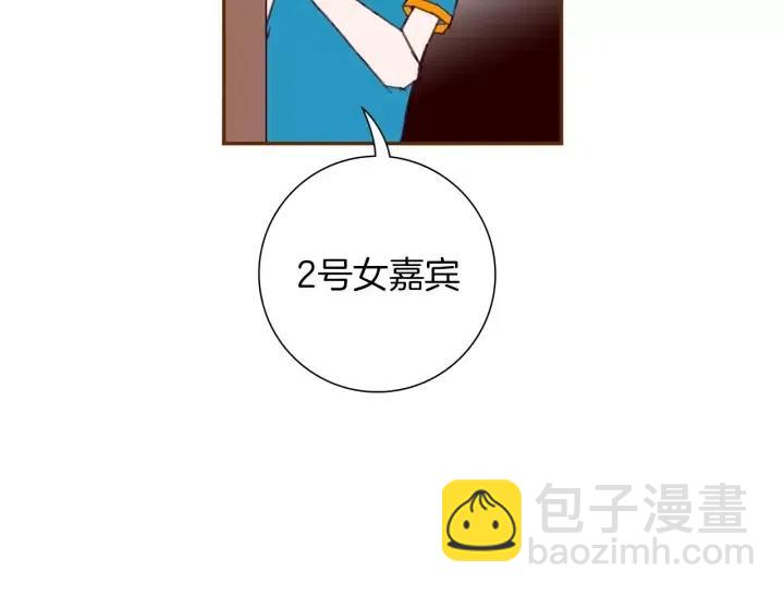 第105话 审判官17