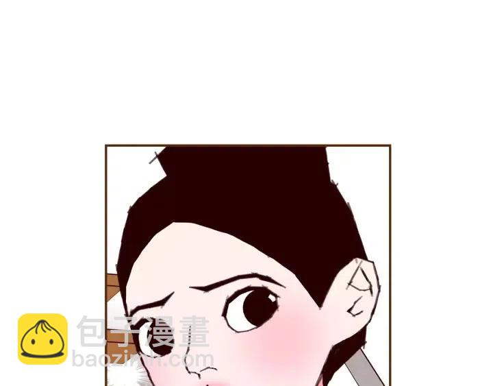 第105话 审判官175