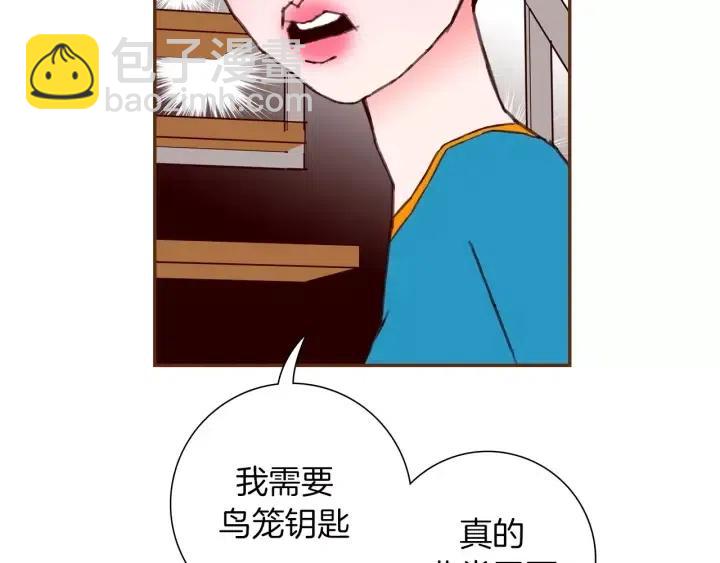 第105话 审判官176