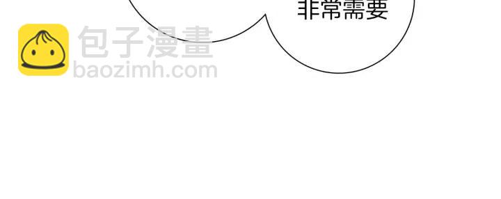 第105话 审判官177