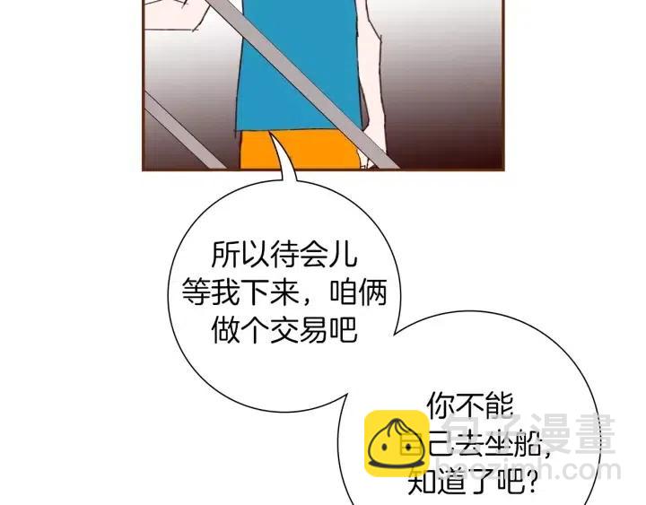 第105话 审判官181