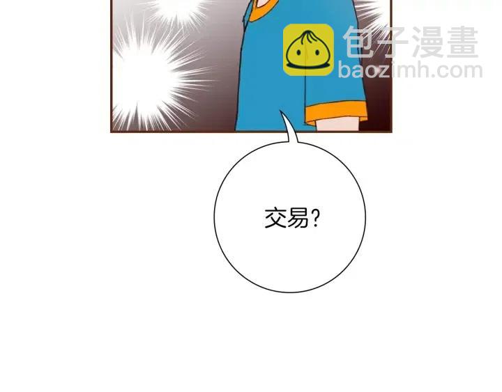 第105话 审判官184