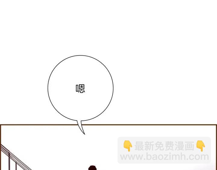 第105话 审判官186