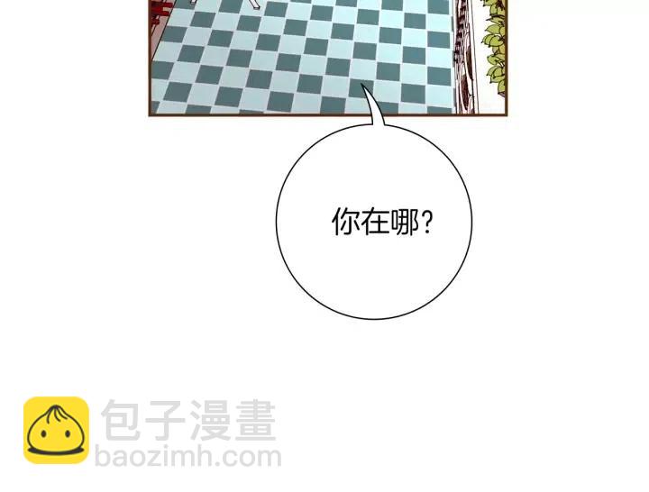 第105话 审判官19