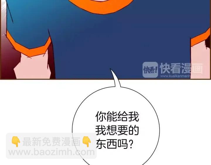 第105话 审判官191