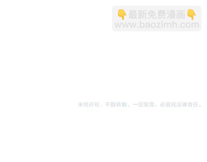 第105话 审判官193