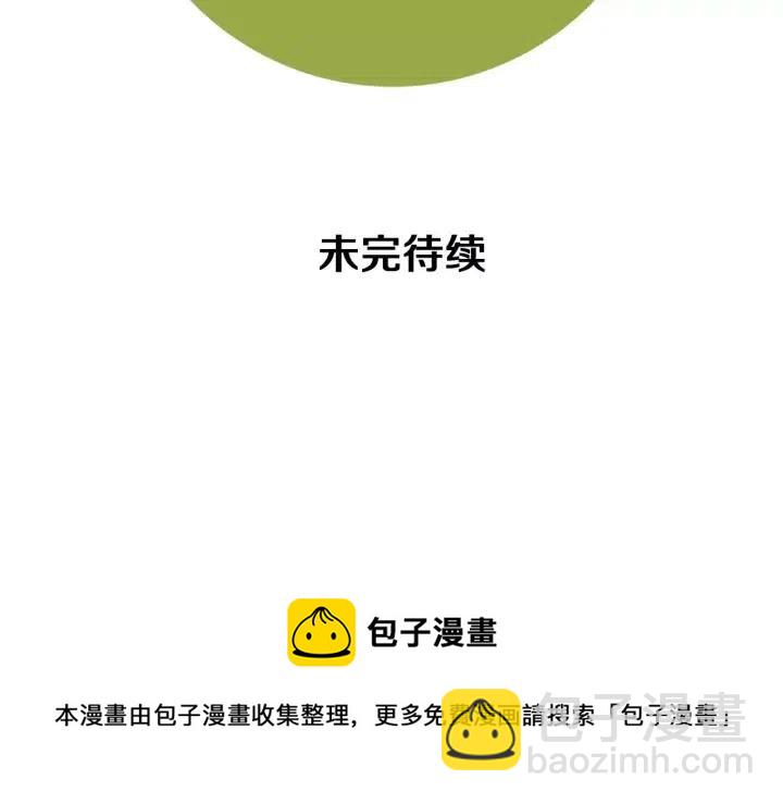 第105话 审判官195