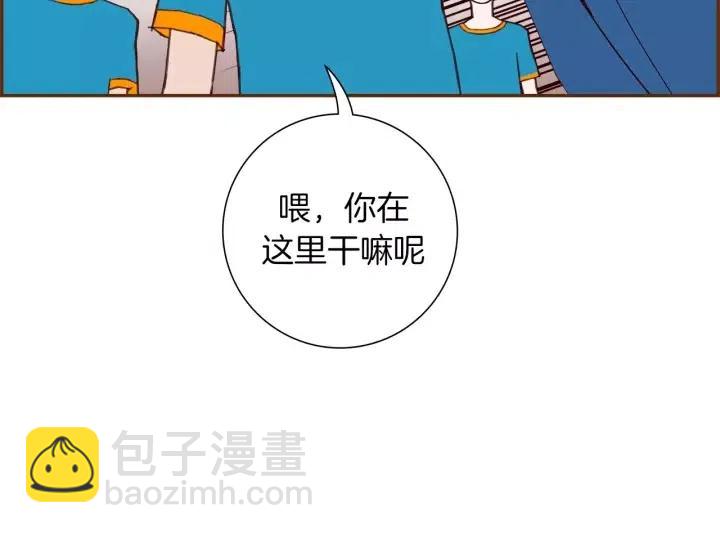 第105话 审判官25