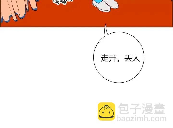 第105话 审判官27