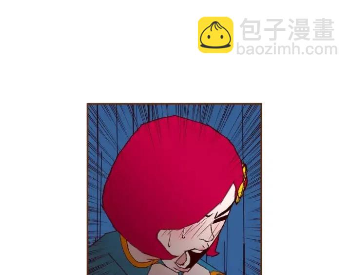第105话 审判官28