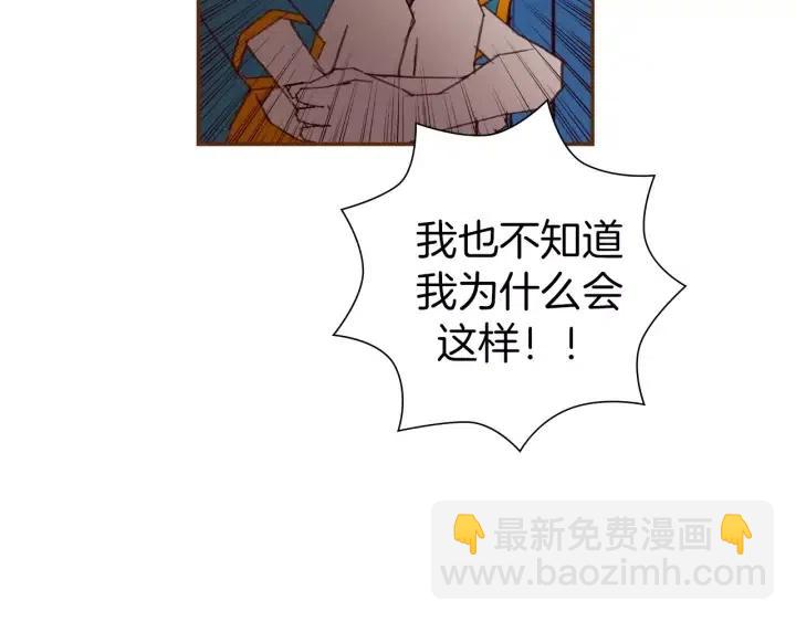 第105话 审判官29