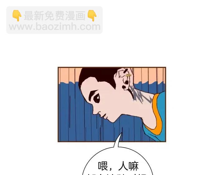 第105话 审判官31