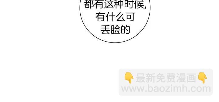 第105话 审判官32