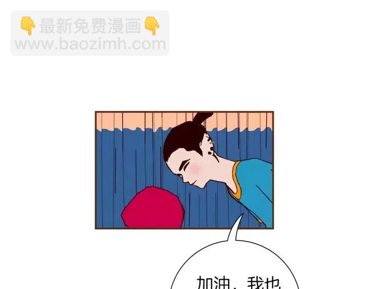第105话 审判官33