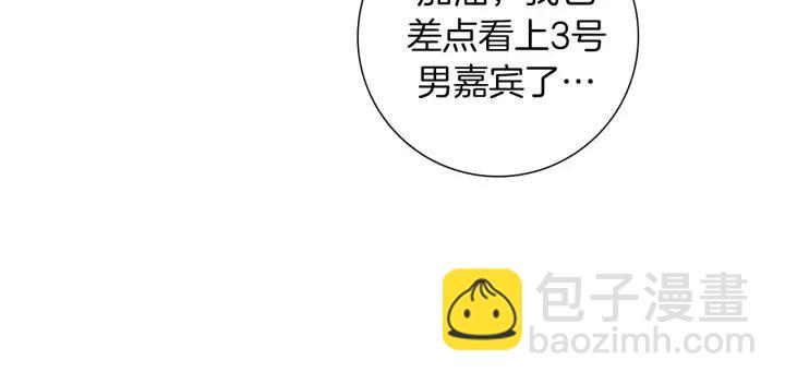 第105话 审判官34