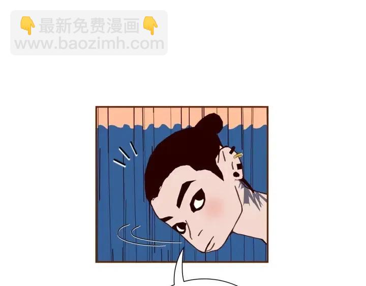 第105话 审判官35