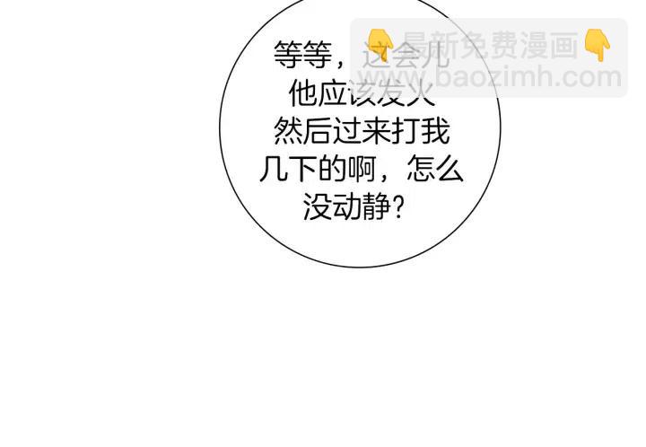 第105话 审判官36