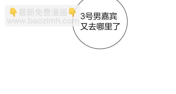 第105话 审判官38