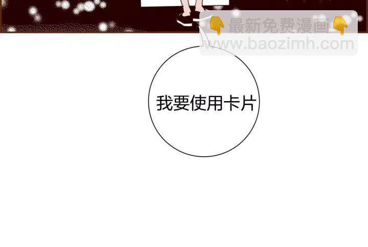 第105话 审判官46