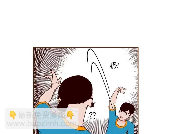 第105话 审判官58
