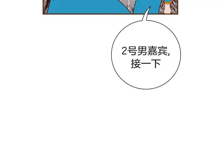 第105话 审判官59