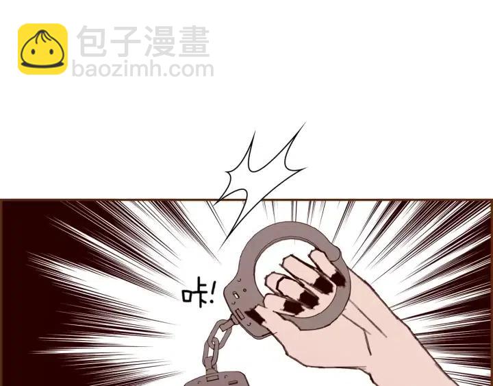 第105话 审判官60