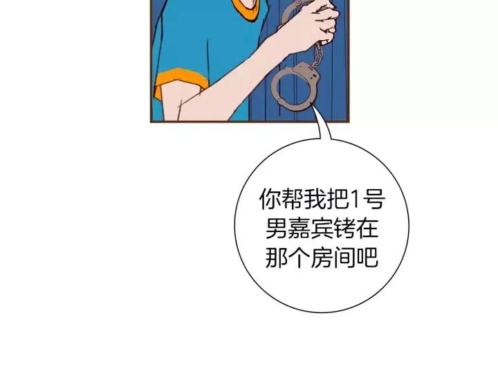 第105话 审判官64