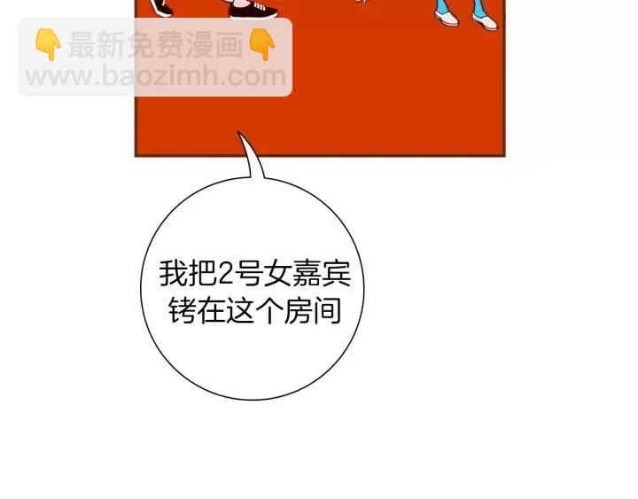 第105话 审判官67