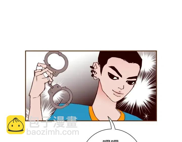 第105话 审判官72