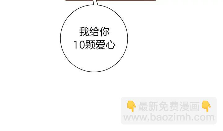 第105话 审判官75