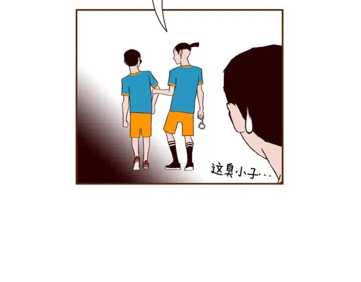 第105话 审判官77