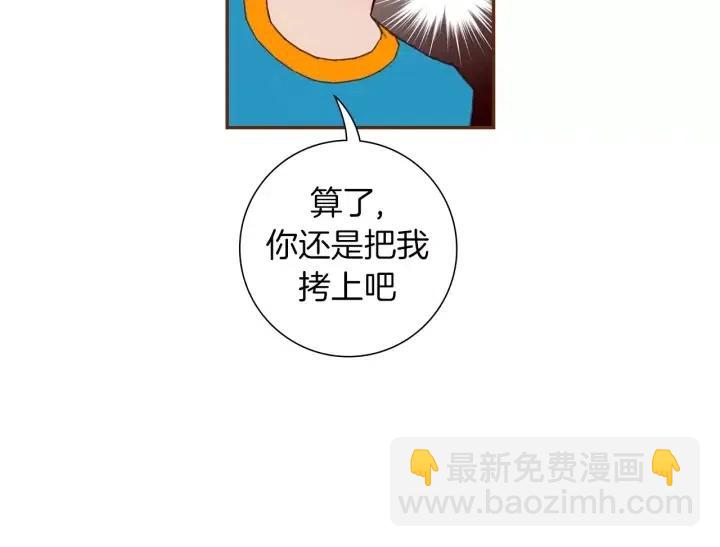 第105话 审判官80