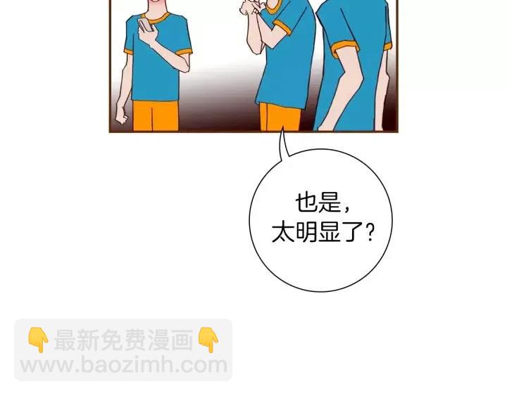 第105话 审判官9