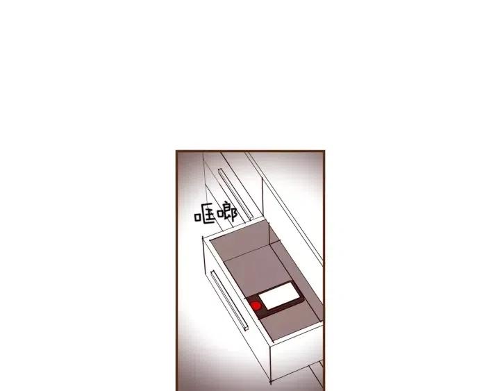 第105话 审判官94