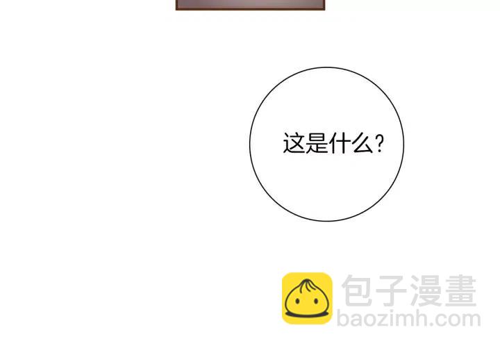第105话 审判官95