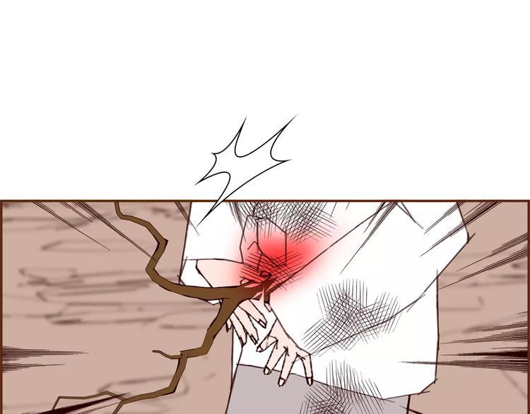 第109话 树102