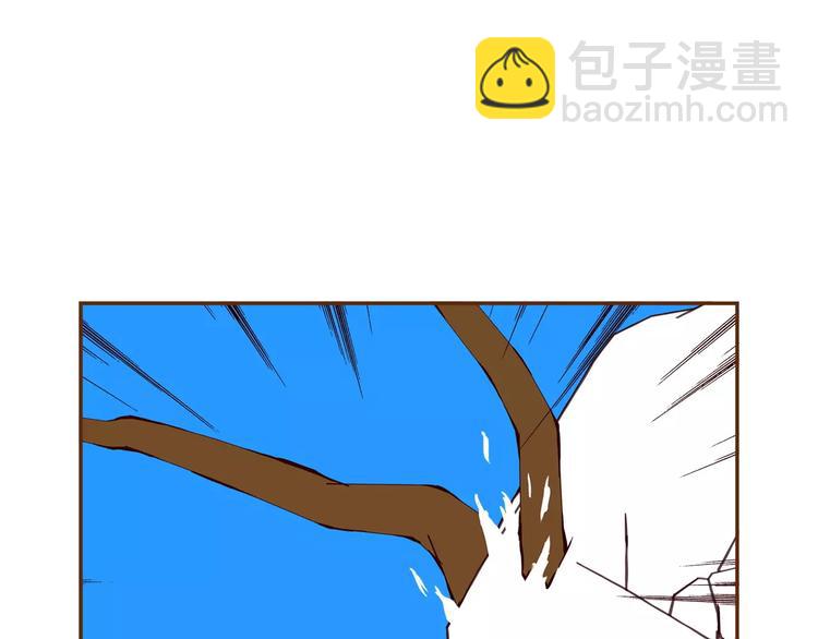 第109话 树109