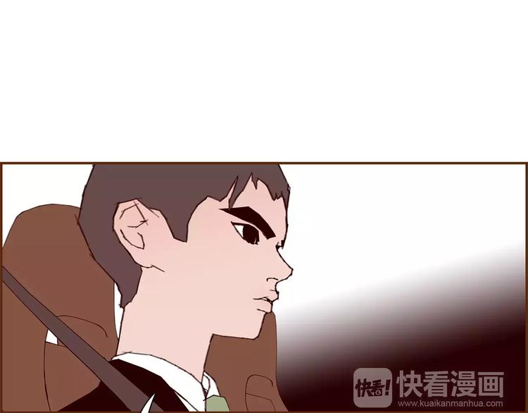第109话 树11