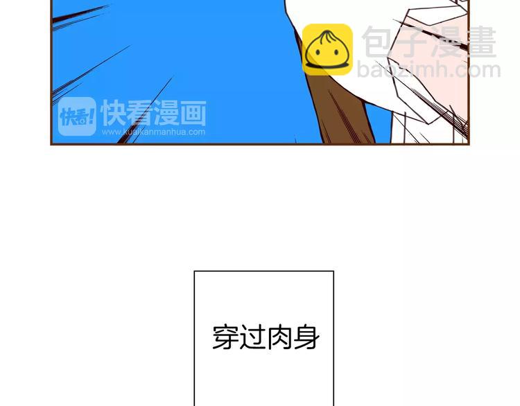 第109话 树110