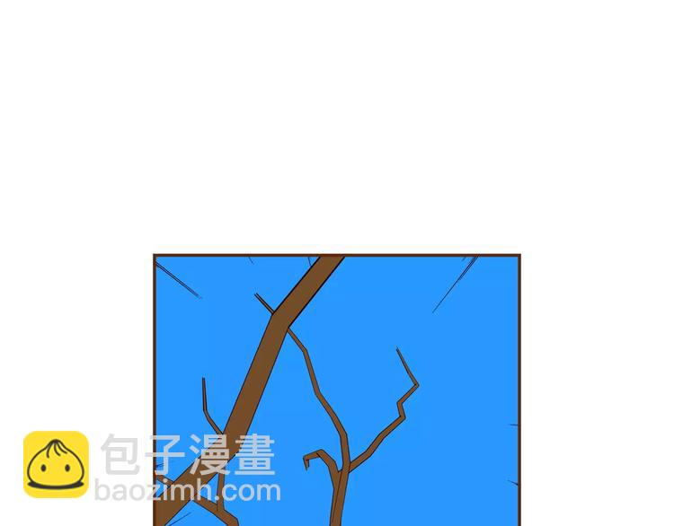 第109话 树112